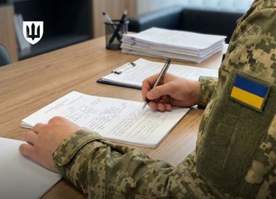 Фото: facebook.com/MinistryofDefence.UA