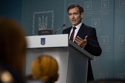 Фото: wikimedia.org