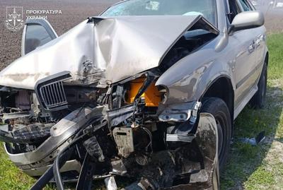 Фото: dnipr.gp.gov.ua