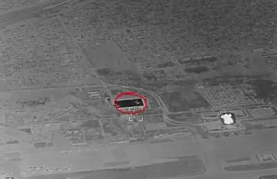 Скриншот з відео