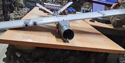 Скриншот з відео.