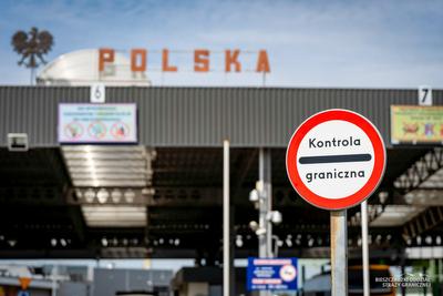 Фото: strazgraniczna.pl