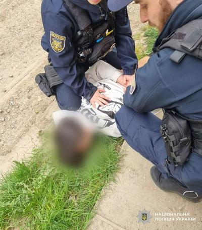 Фото: Нацполіція