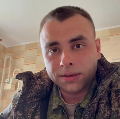 Скриншот з відео