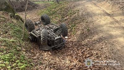 Фото: поліція Львівської області