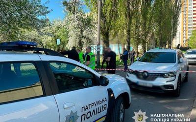 Фото ілюстративне