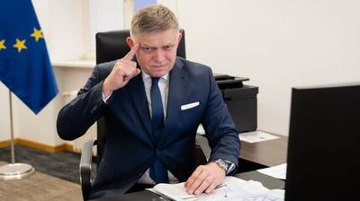 Фото: фейсбук Фіцо