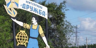 Фото: з відкритих джерел