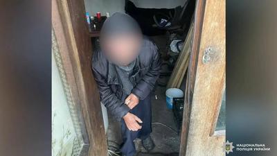 Фото: поліція Львівської області