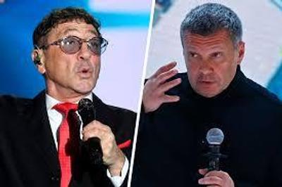 Фото: РосЗМІ