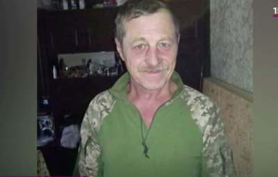 Фото: Скріншот відео Київ24