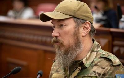 Фото: фейсбук