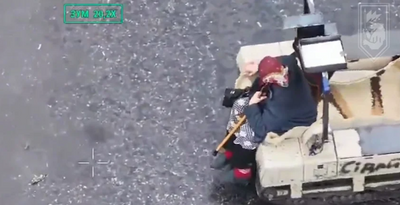 Скрін з відео