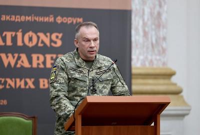 Фото: t.me/osirskiy