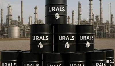 Фото: facebook.com/SZRUkraine