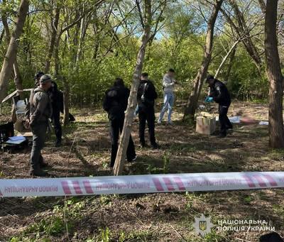 Фото: поліція Львівської області