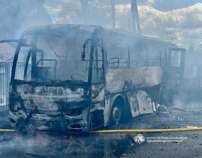 Фото: t.me/dnipropetrovskaODA