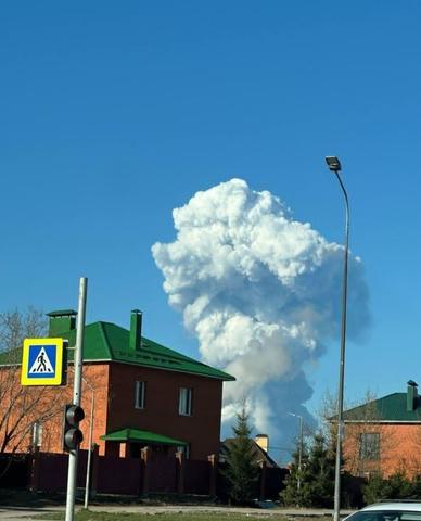 Новий вибух у Пермі: стався викид небезпечних речовин, у небі є білий гриб