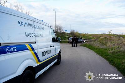 Фото: Нацполіція