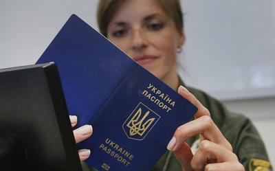 Фото УНІАН