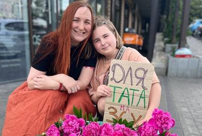 Фото з архіву Анни Безвербної