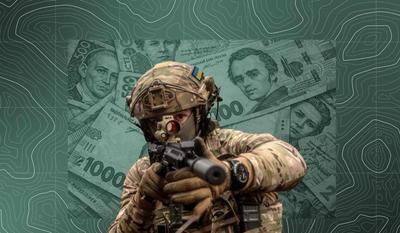 Фото armyinform.com.ua