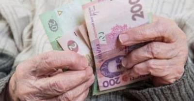 Майже чверть українських пенсіонерів отримує щомісячну пенсію від 3 до 4 тисяч гривень