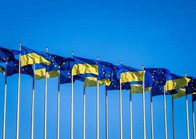 Фото facebook.com/UA.EU.NATO
