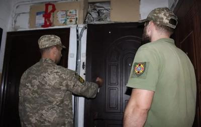 Фото armyinform.com.ua